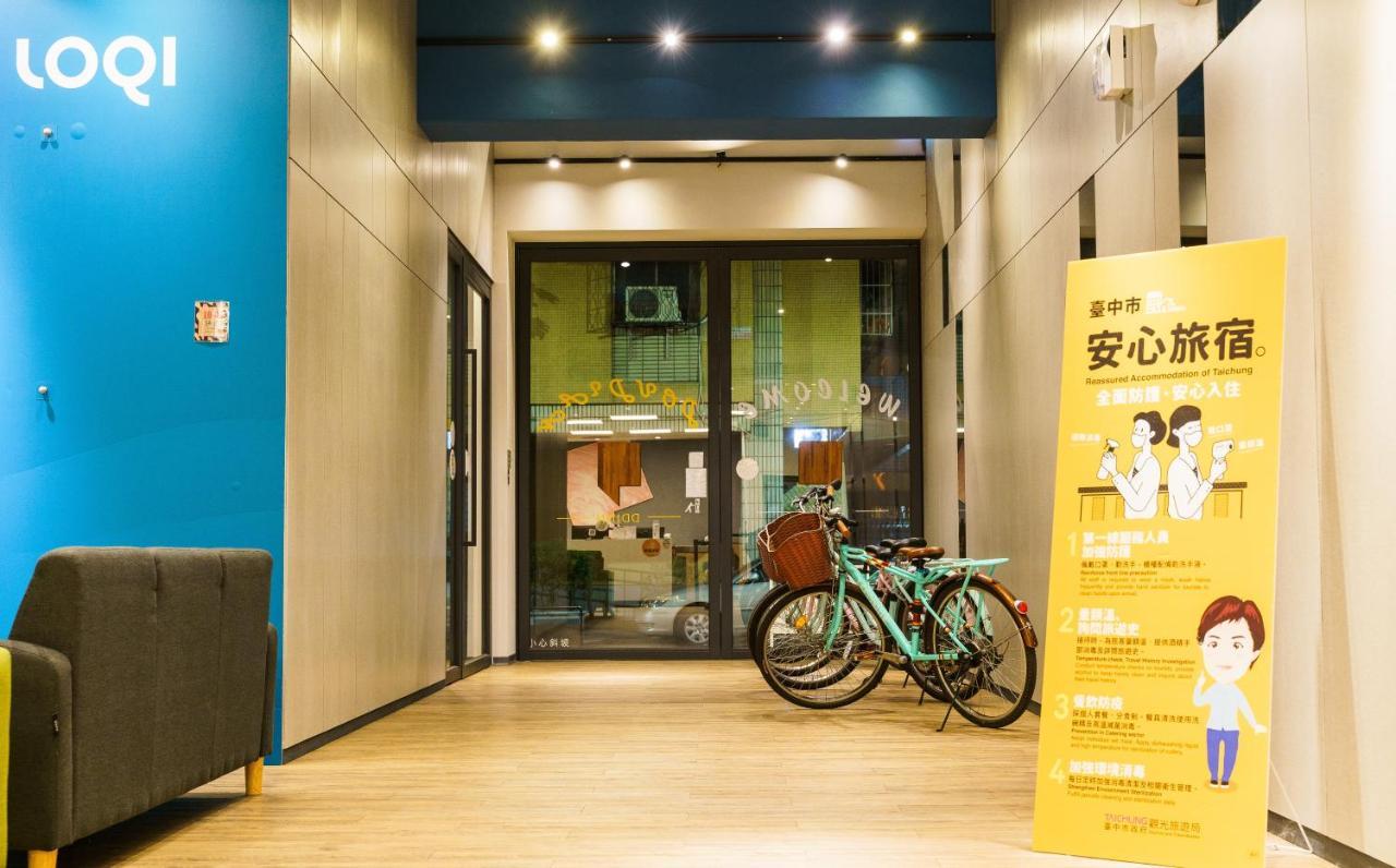 Doudian Ddinn Hotel Taichung Dış mekan fotoğraf